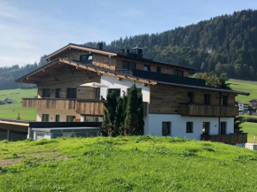 Luxus Wohnung Living 9, Walchsee